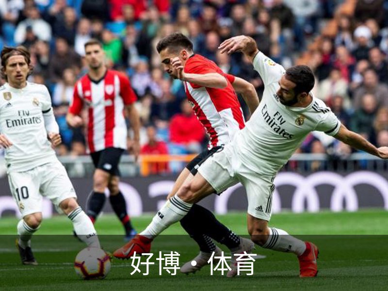 好博·体育介绍